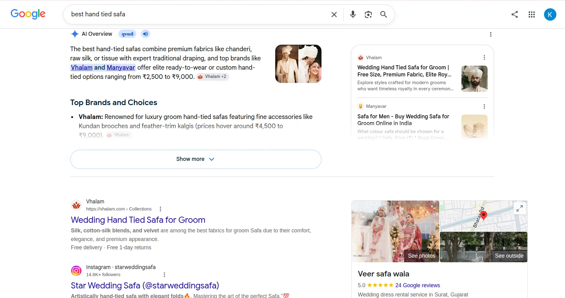 Vhalam ranked #1 organically on Google